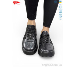 Кроссовки ARTO